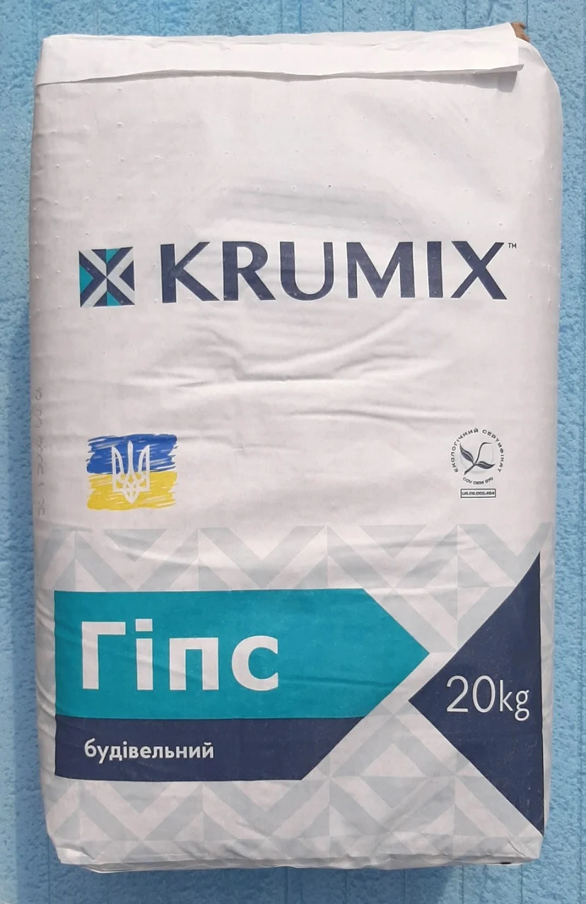 Гіпс будівельний Г-5 Н ІІ, 20 кг KRUMIX, Ів.-Франк.-Гіпс